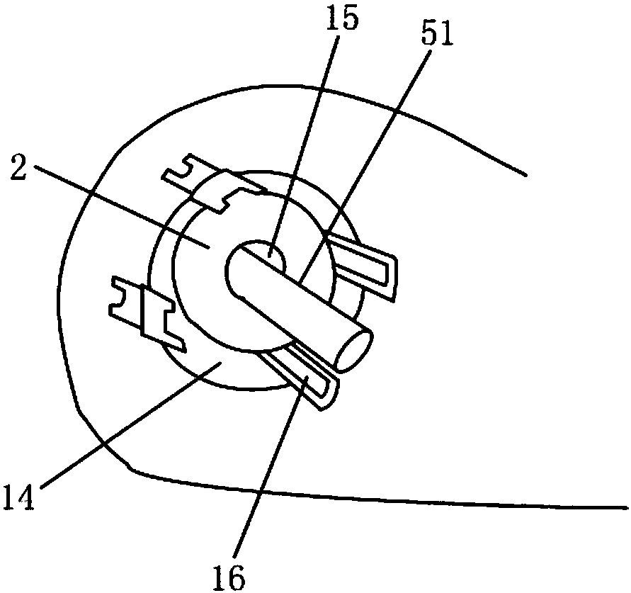 Skin cleaning instrument