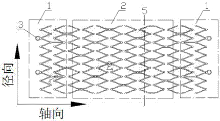 Super-adaptive nitinol intravascular stent