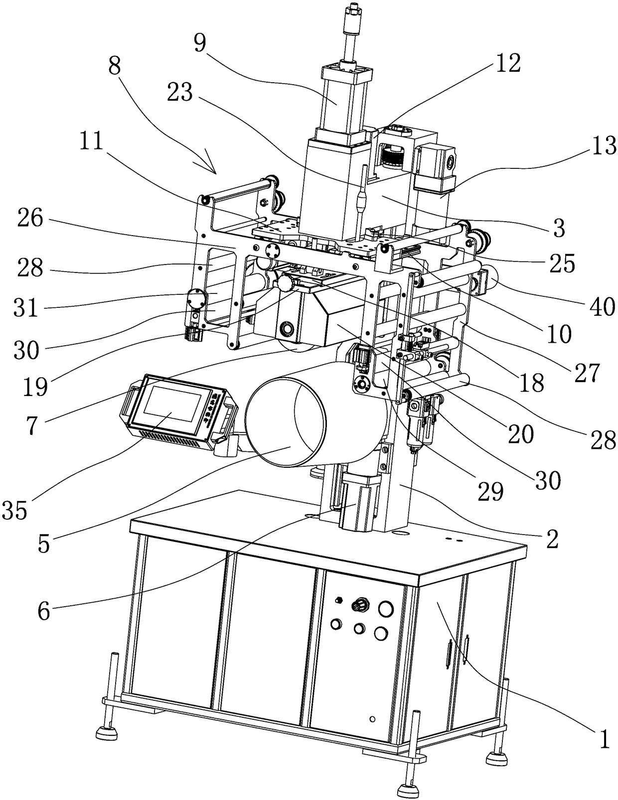 Special thermal transfer printer for taper product