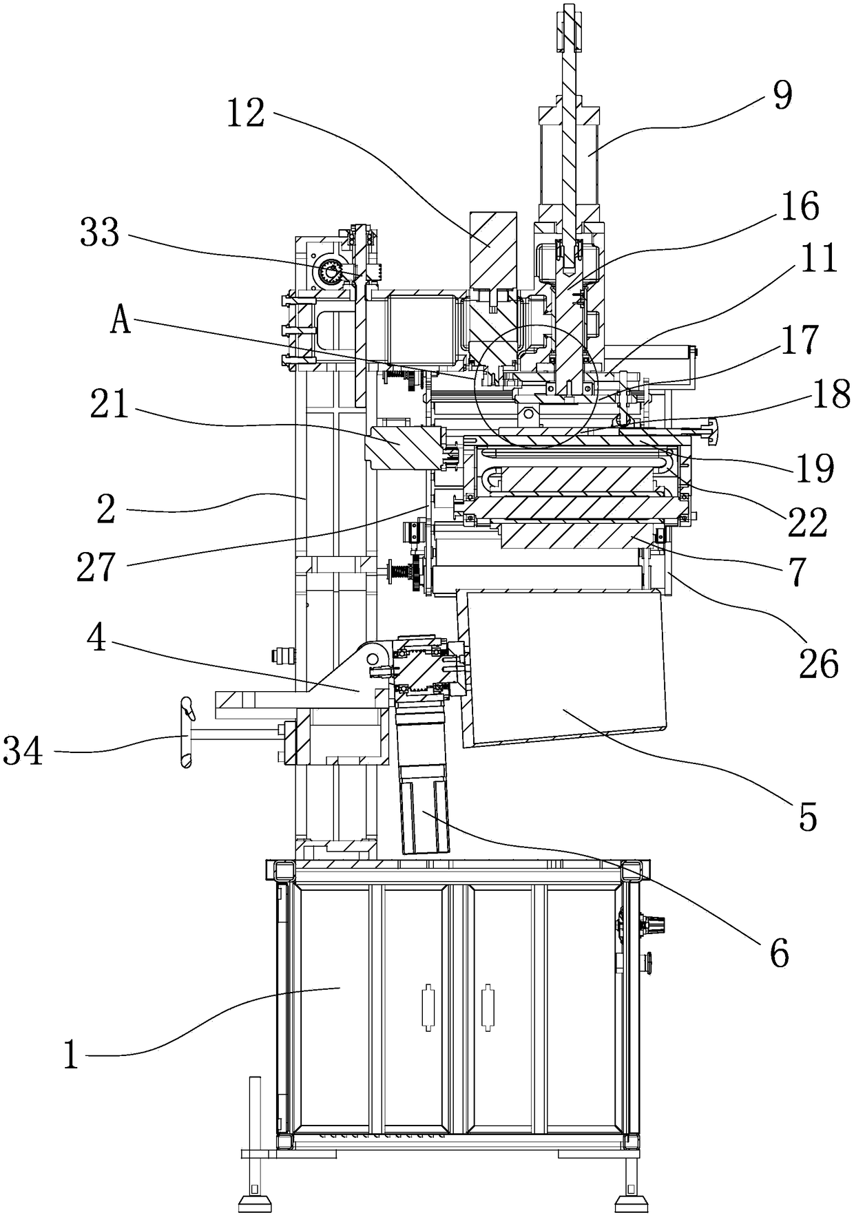 Special thermal transfer printer for taper product