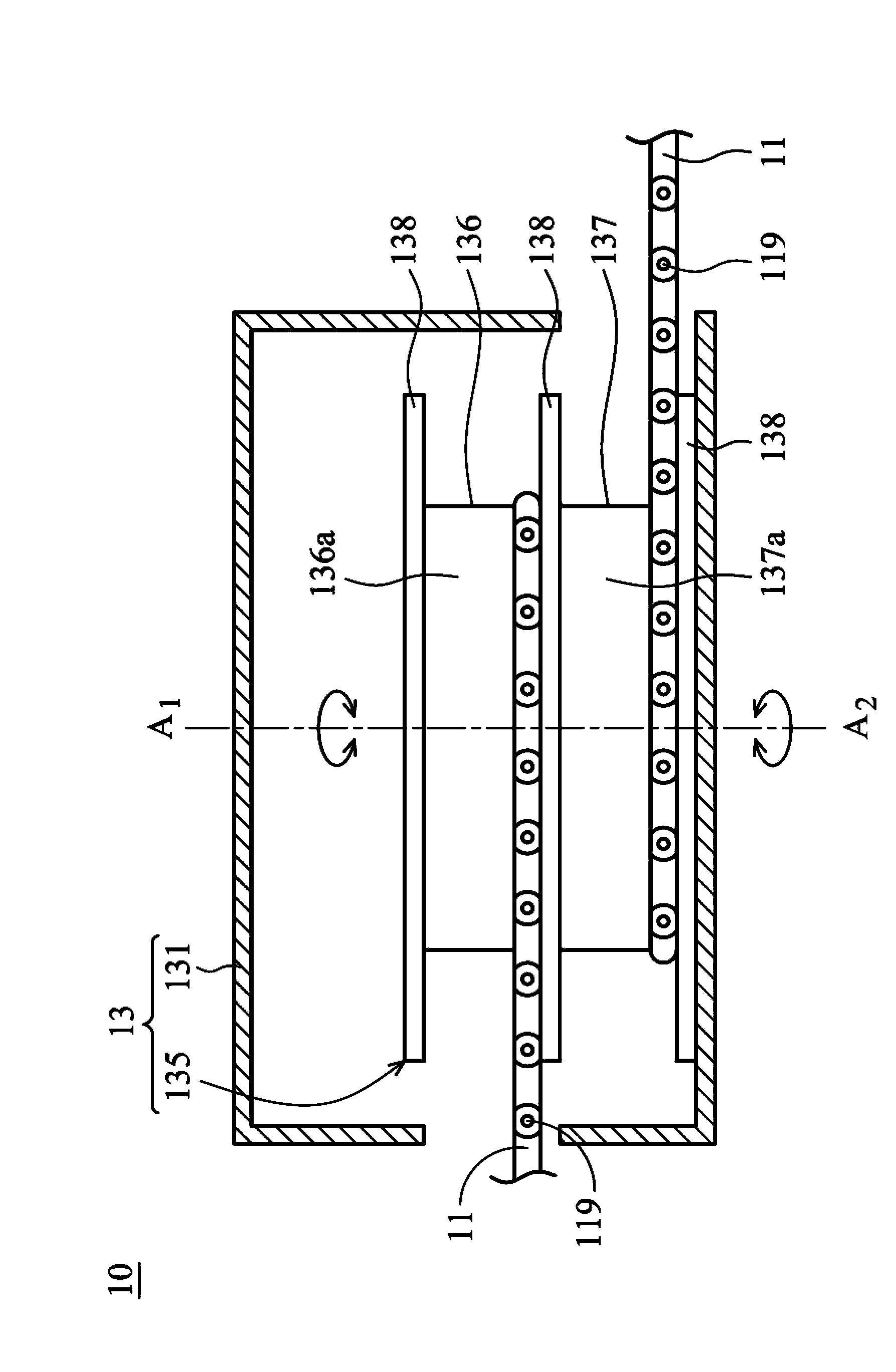 Power connector and electronic device