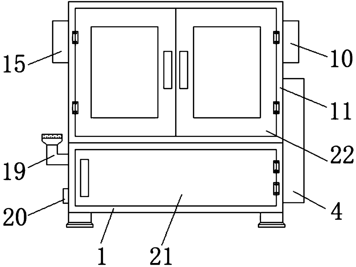 Paint spraying device convenient to use for automobile production