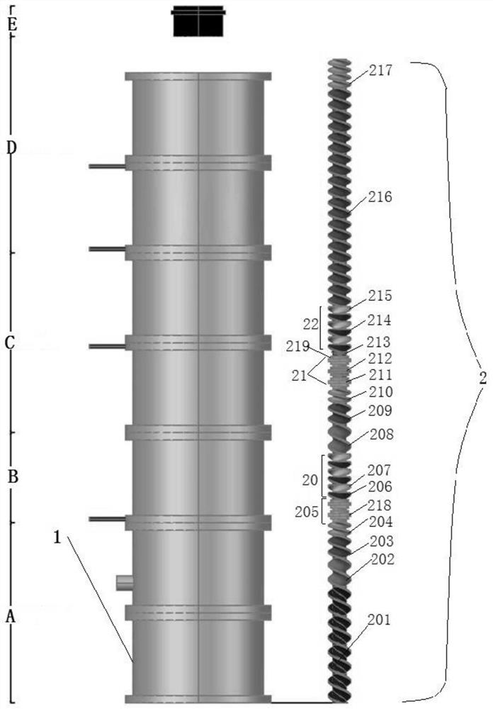 Plant-based vegetarian meat stuffing and preparation method thereof