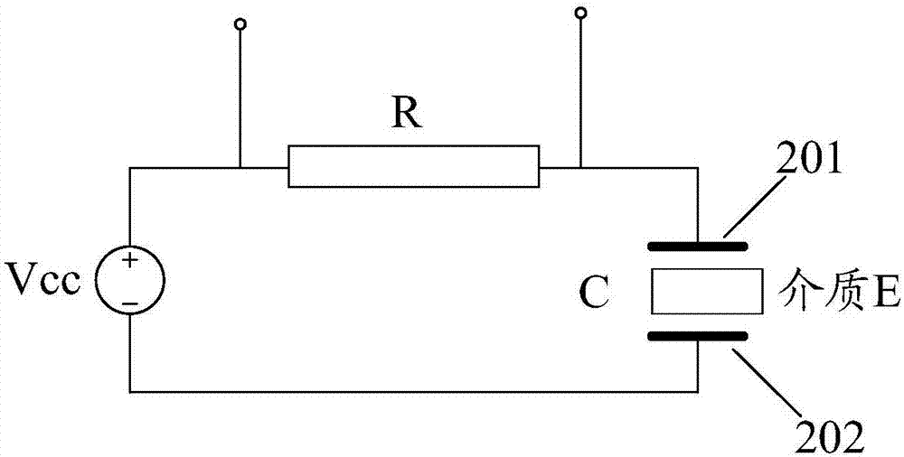 Light emitting device