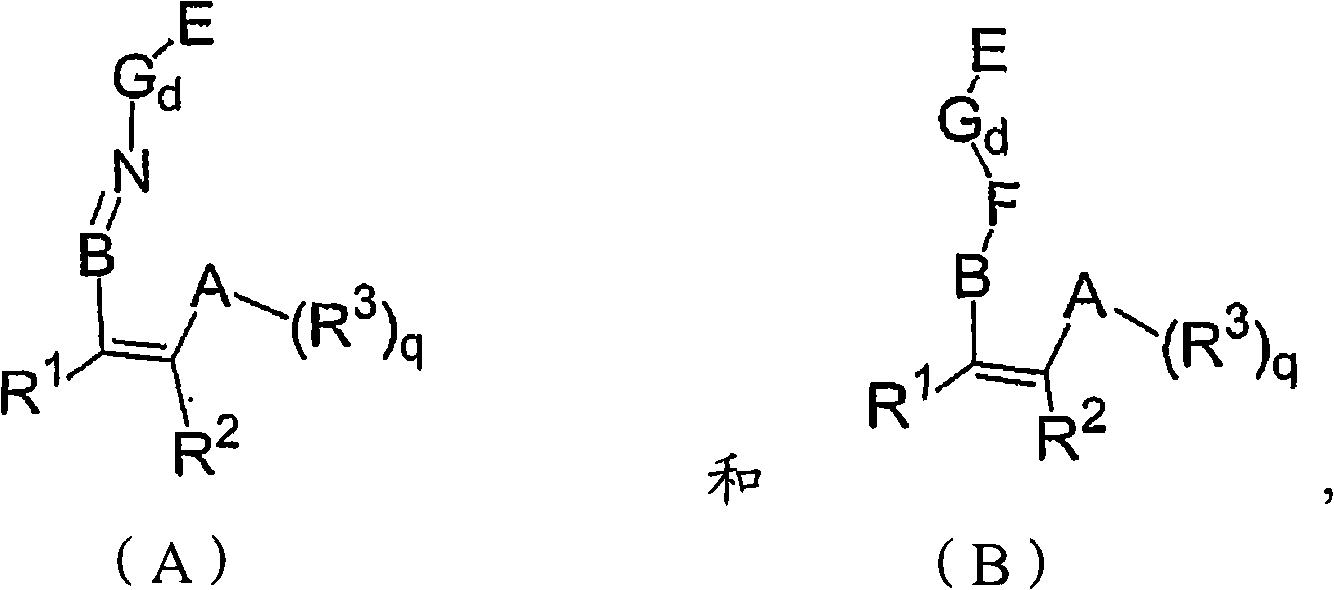 Load-type non-metallocene catalyst, preparation method thereof, and application thereof