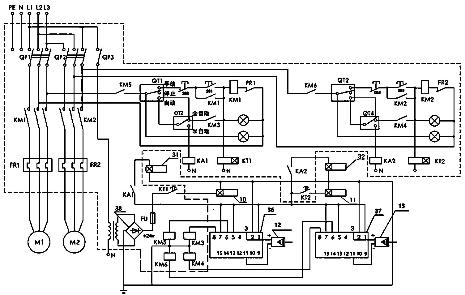 Multifunctional hydraulic power station