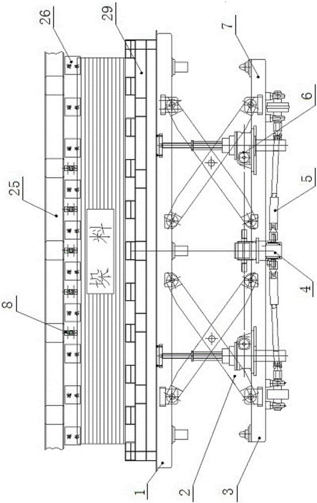 Double-screw type automatic lifting trolley