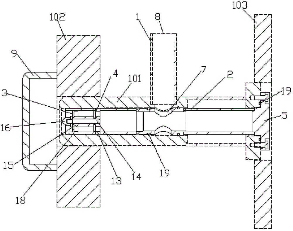 Foam launching device