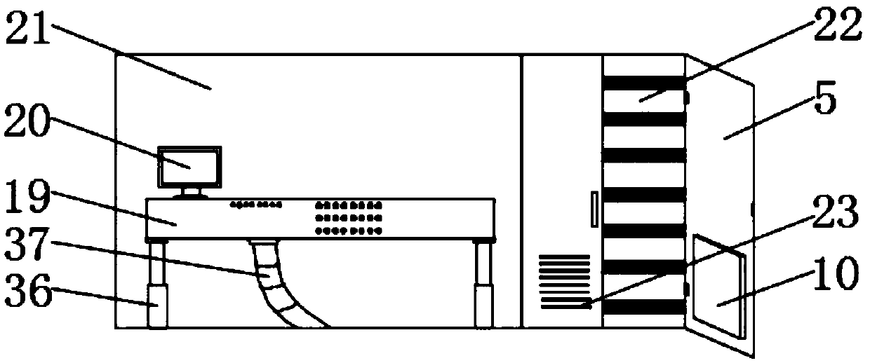 Intelligent production device used for cement on construction site