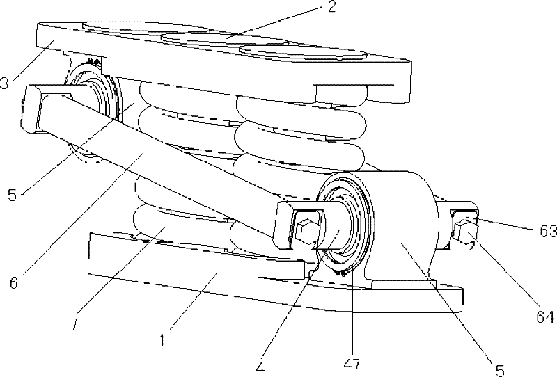 Elastic side bearing