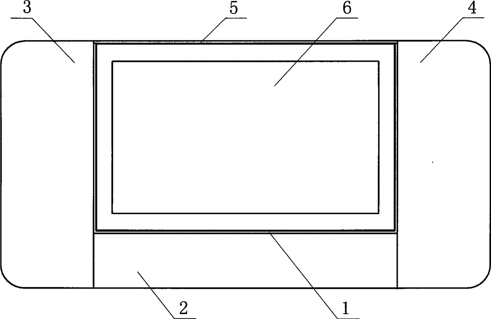 Work table with sliding display screen and sliding method of display screen