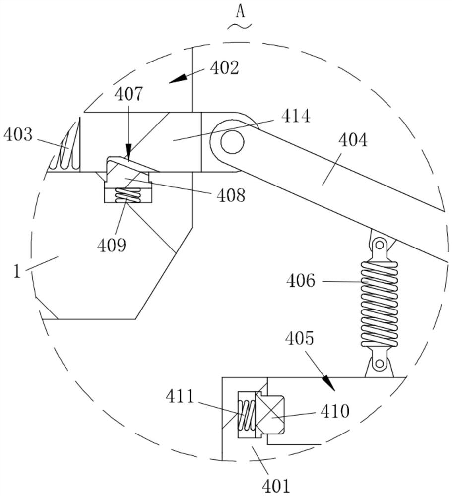 Large unmanned aerial vehicle with battery box convenient to disassemble, assemble and replace