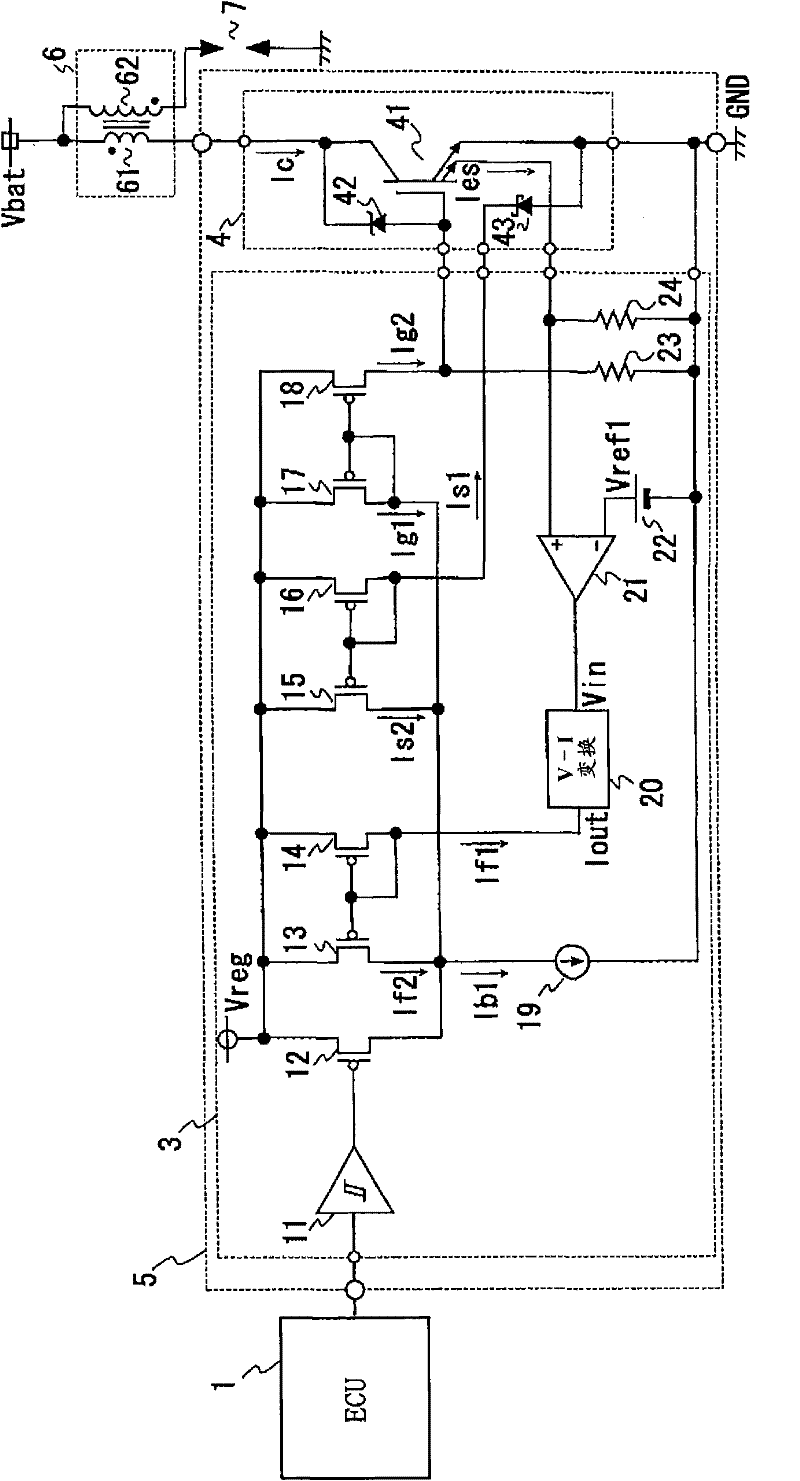 Power semiconductor device for igniter