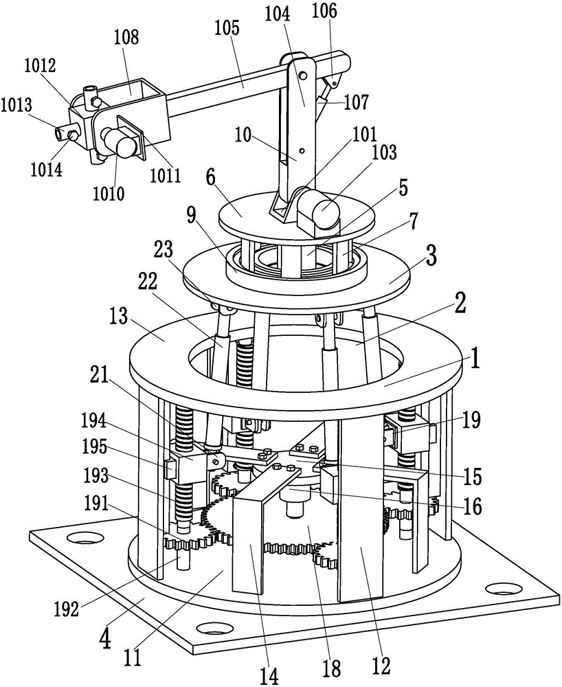 Special inspection robot for electric power distribution cabinet