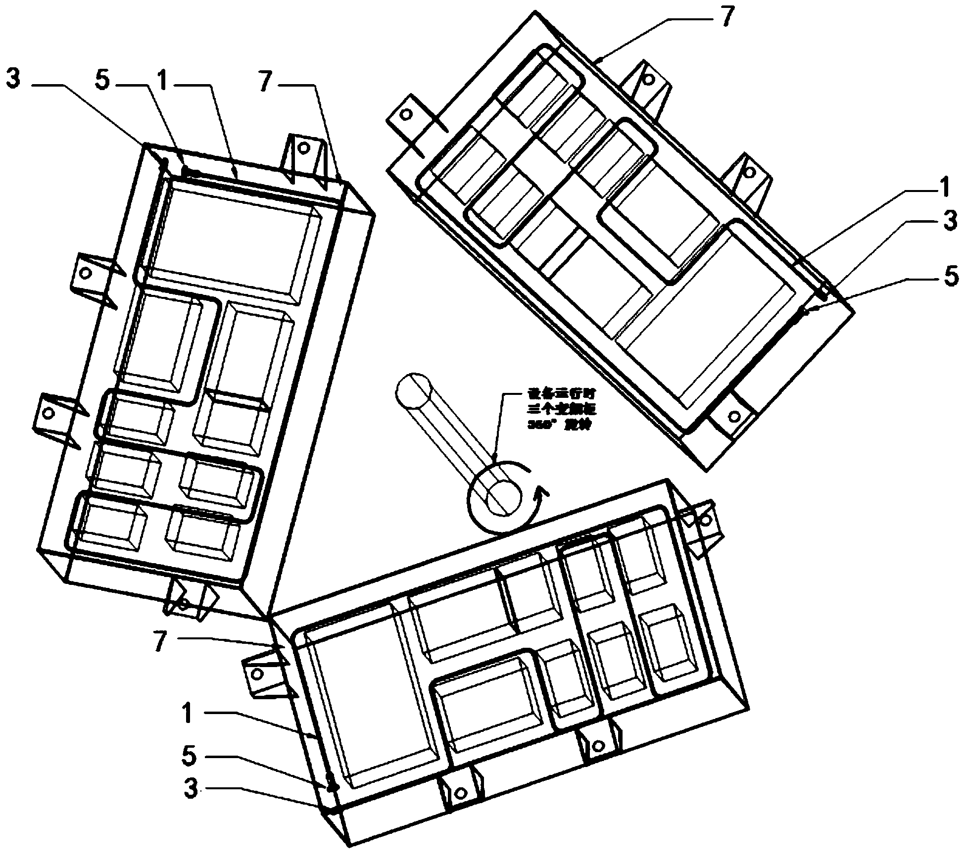 Fire exploration pipe-type temperature-sensitive self-startup extinguishing device