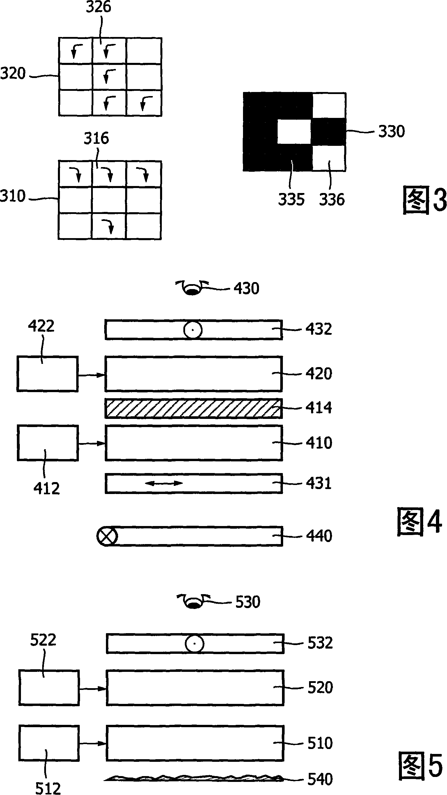 Display device for visually reconstructing an image