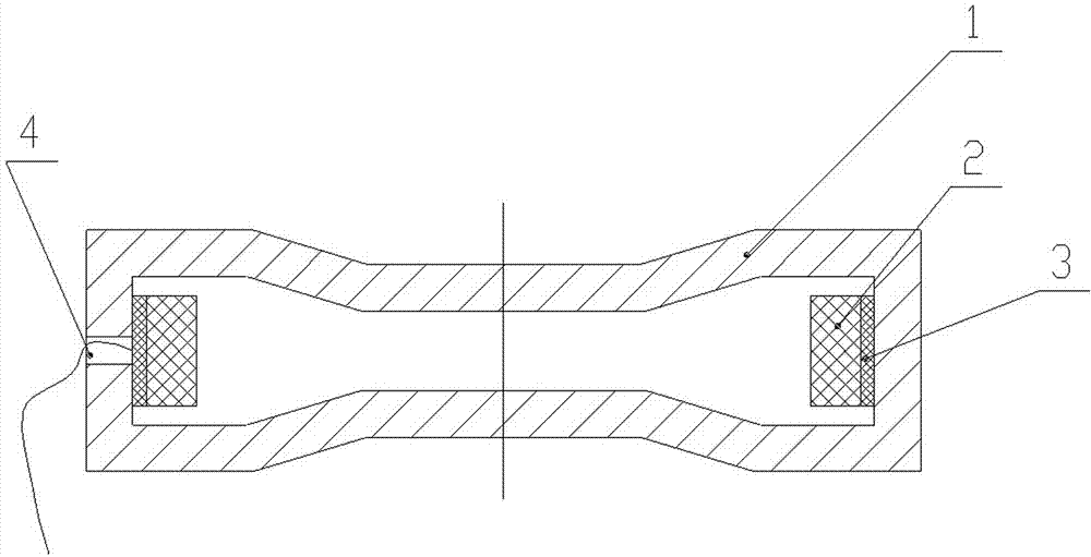 Inward-concave Cymbal transducer