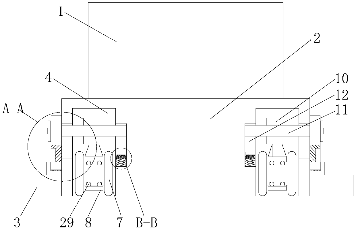 A portable power distribution cabinet