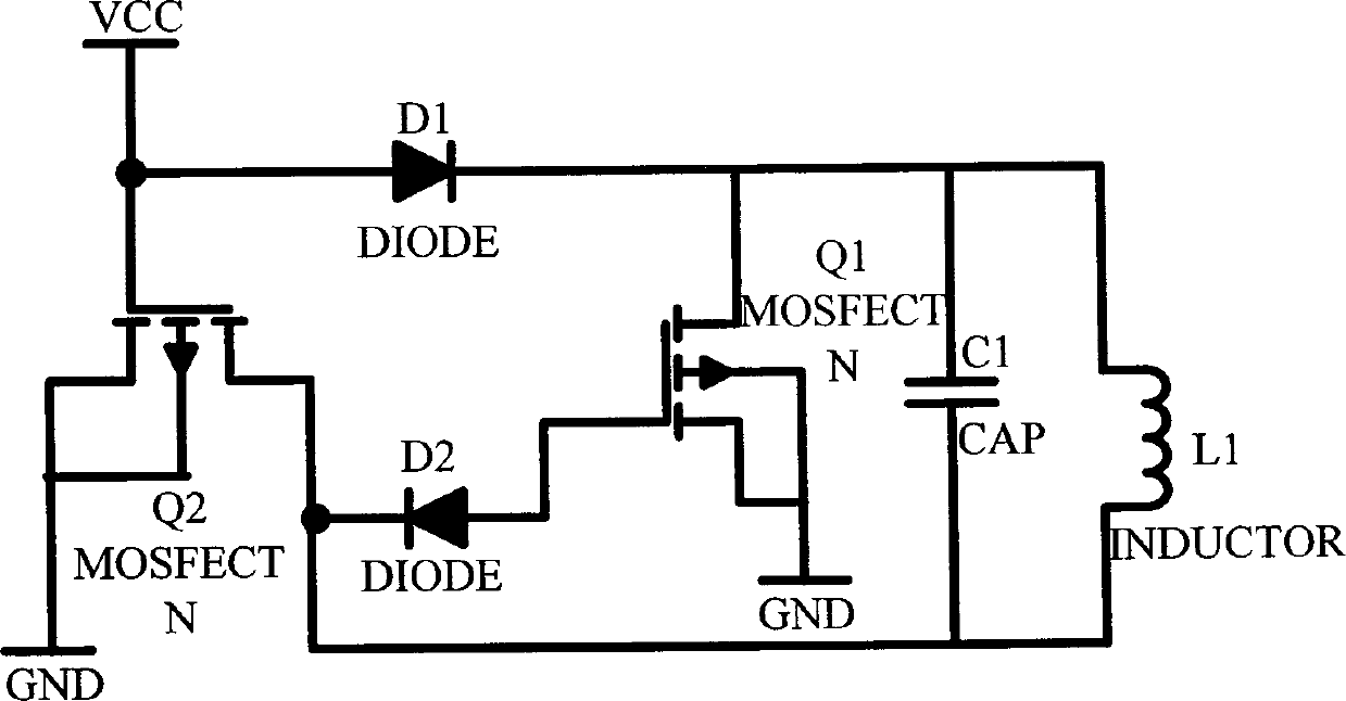 Resonance type power supply hot water pot of wireless magnetic coupling