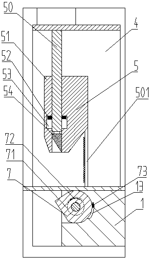 Plate shearing machine