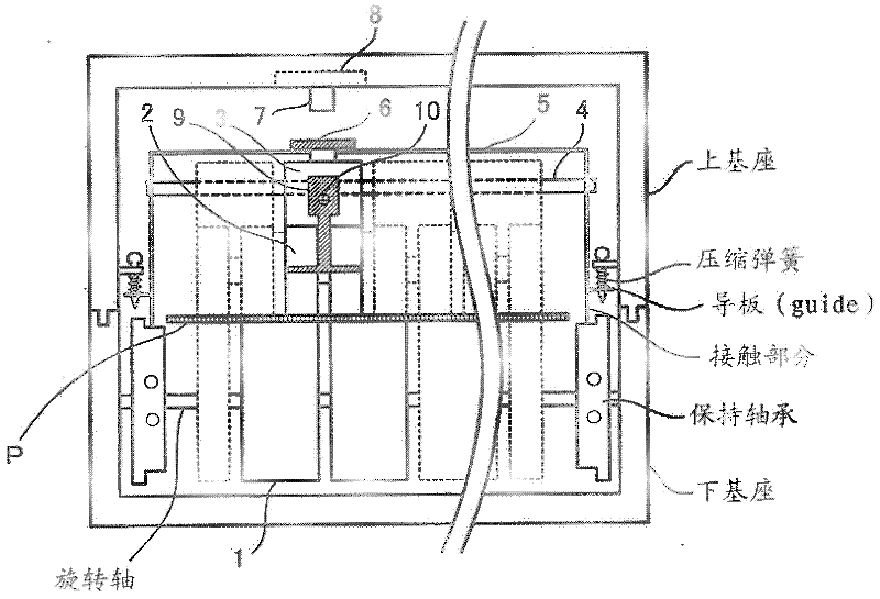 Paper thickness detecting device