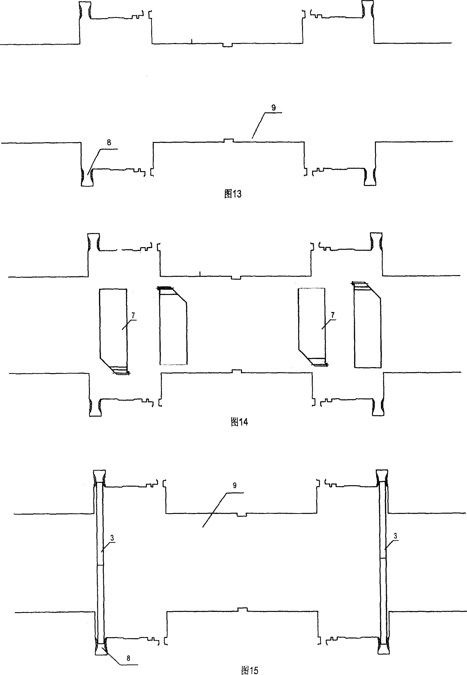 Large scale ship booster supporting compartment manufacture and installation method