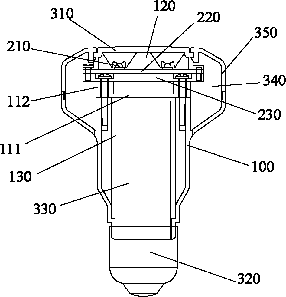 LED lamp