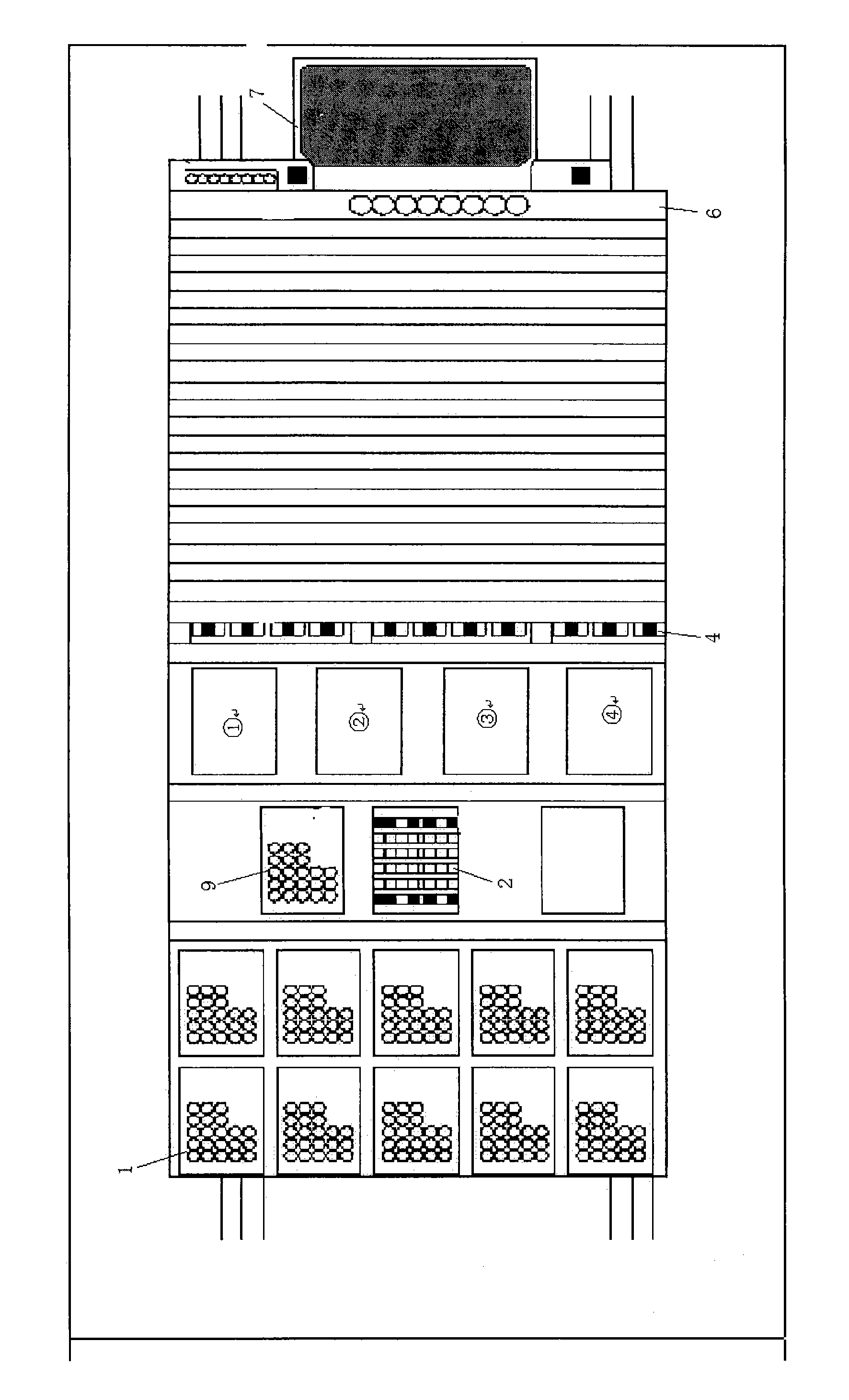 Integrated blood nucleic acid screening platform