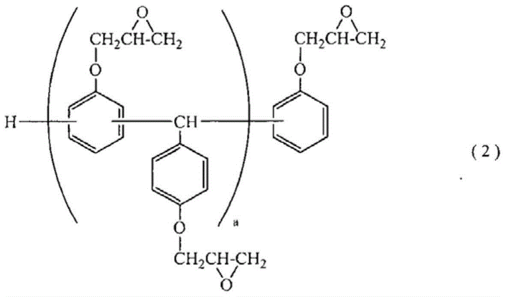 Epoxy resin compound for sealing semiconductor and semiconductor device