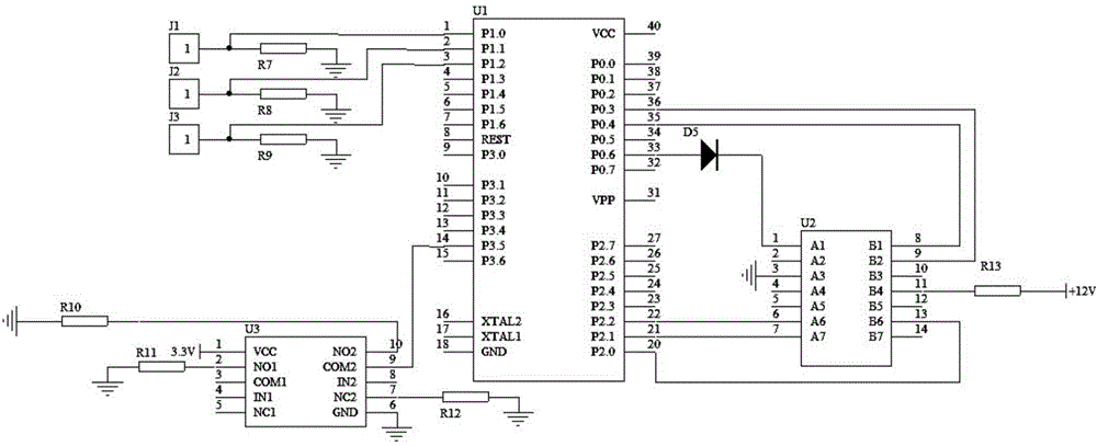 Spraying pressure control system