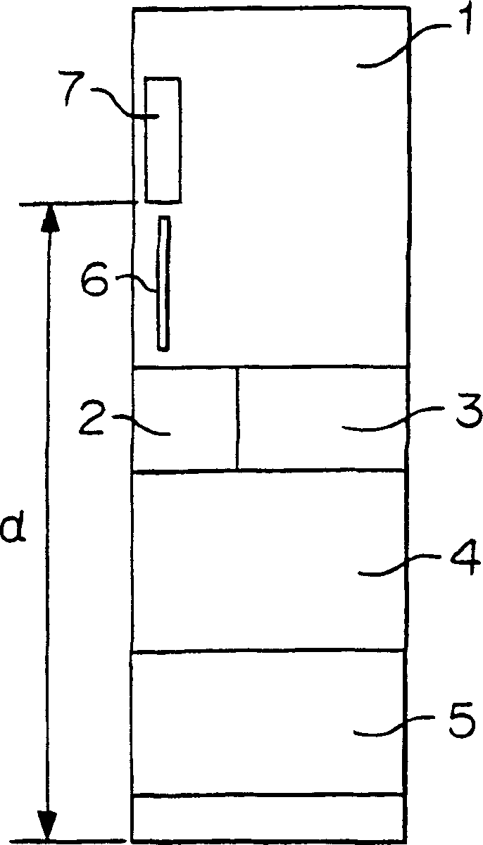 Refrigerator and method of operating refrigerator