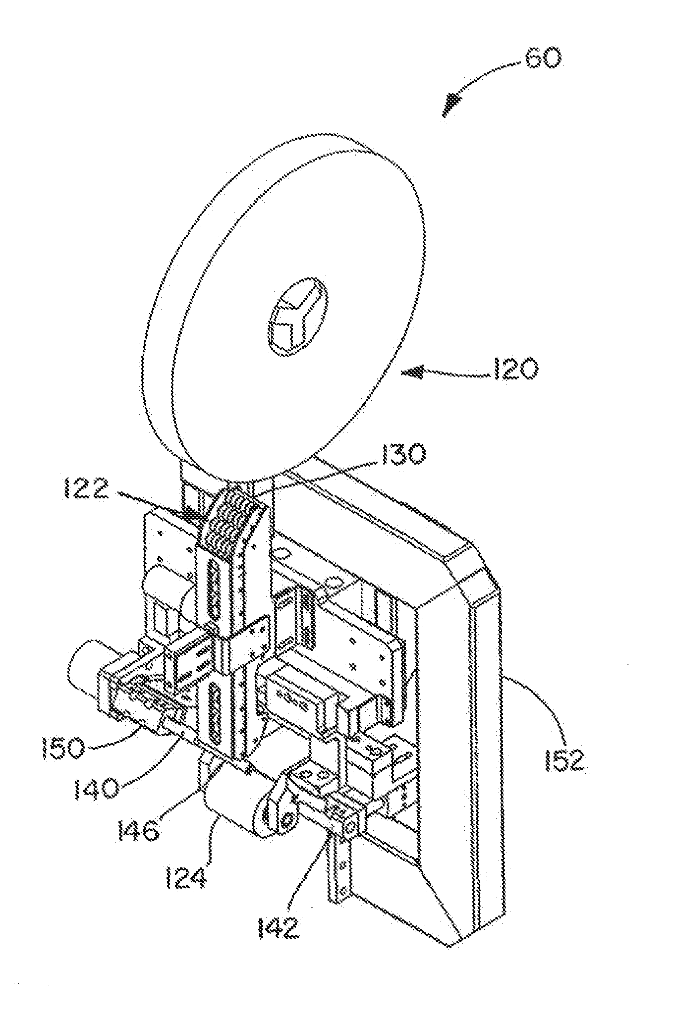 Banner making machine