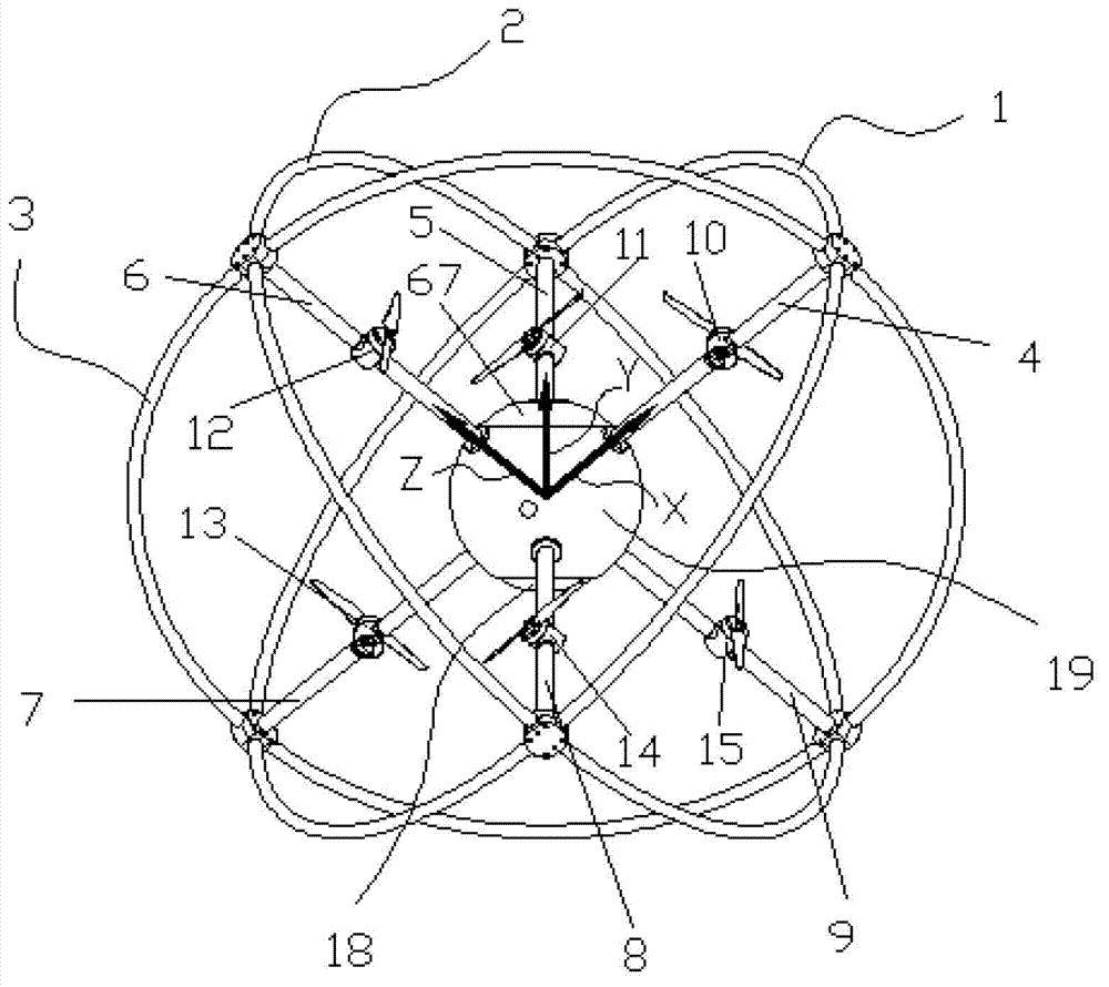 Multi-rotor aircraft with rolling function