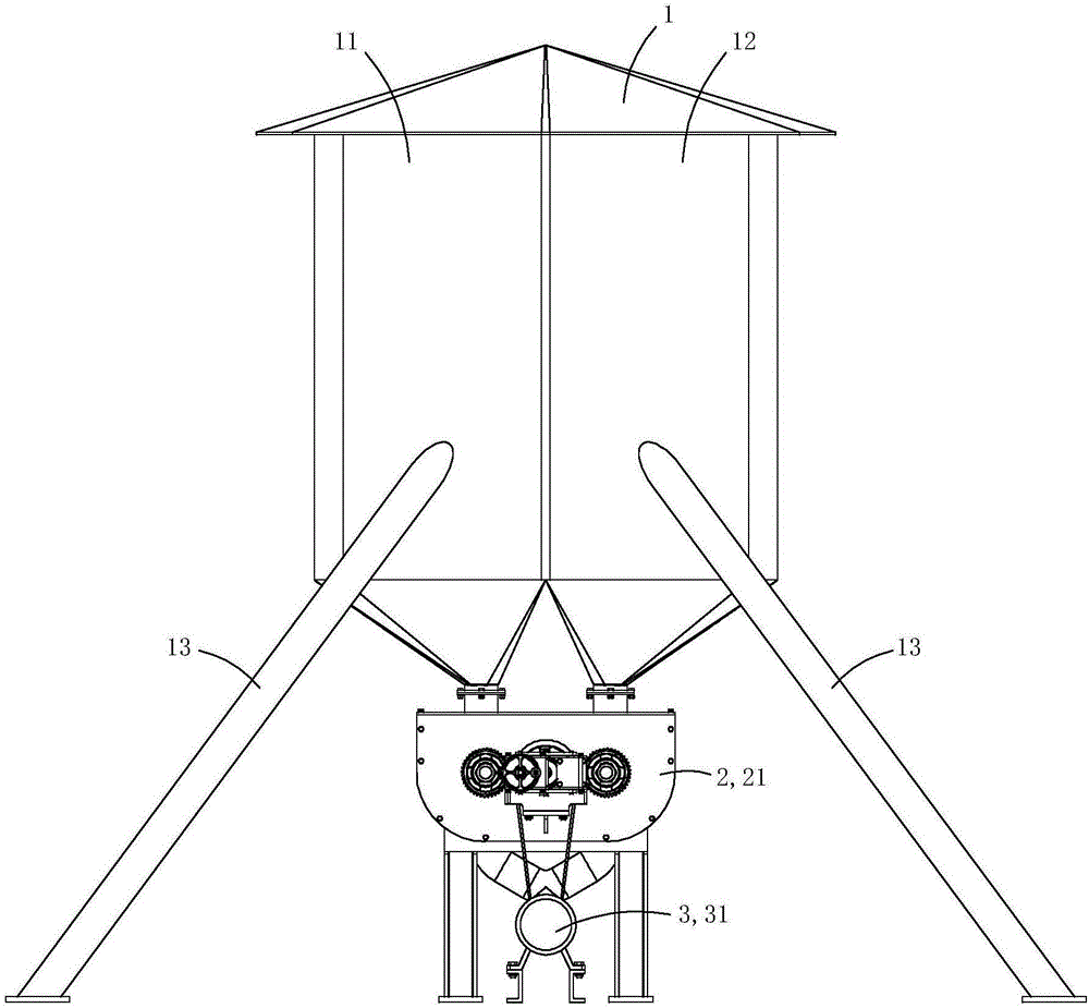 Dual-body electric unloading granary