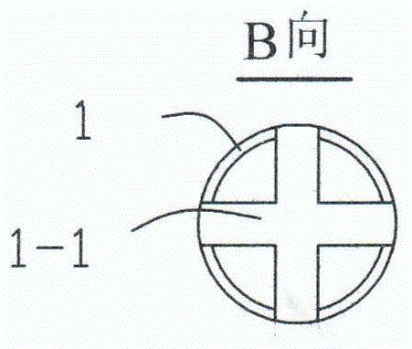 Multicolor concentrated feeding apparatus ink conveying system