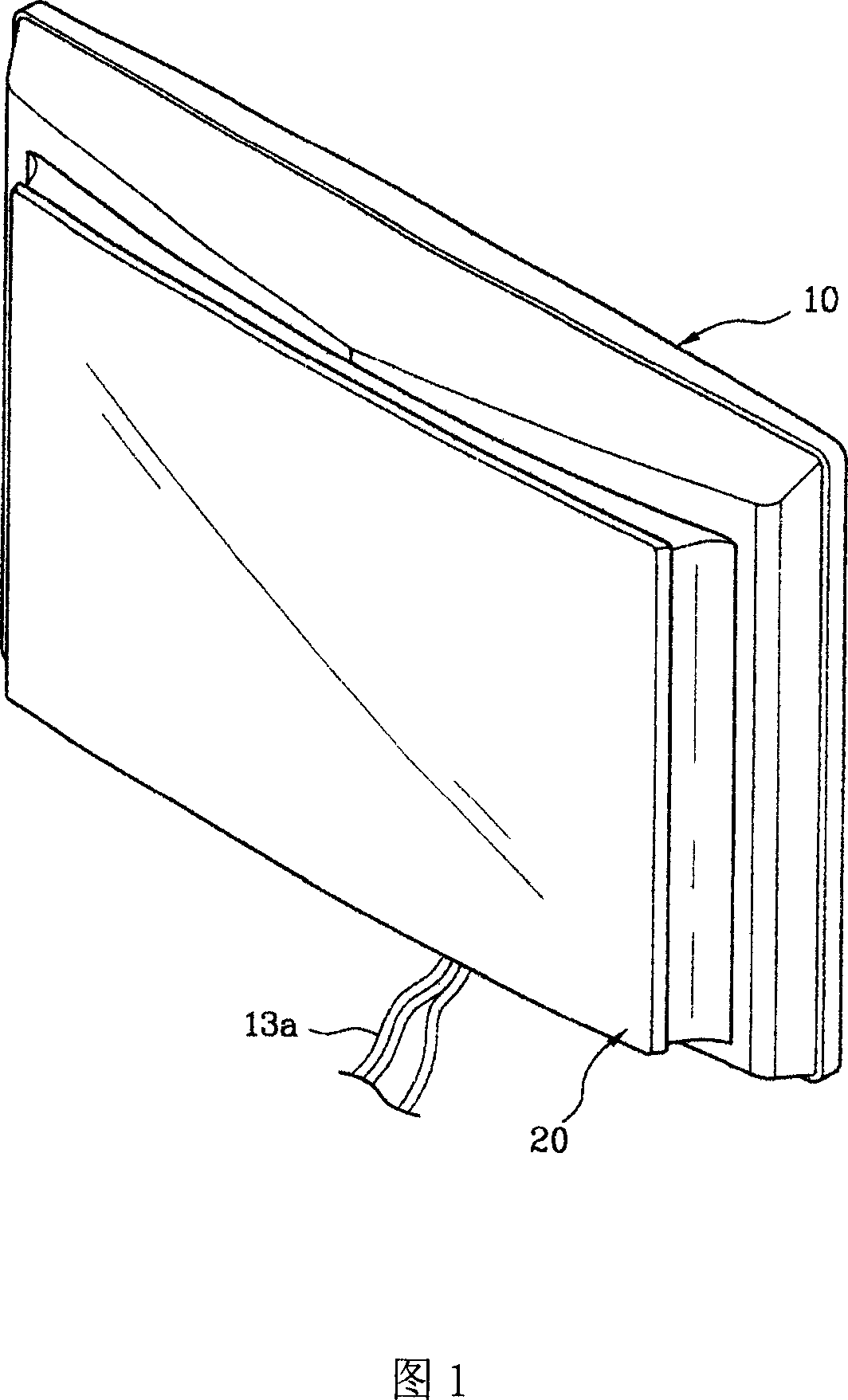 Display rear-cover position fixing apparatus