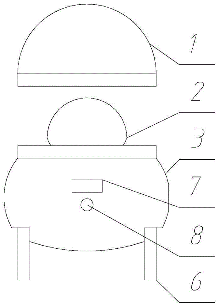 Movable sensing lamp