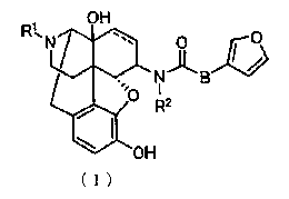 Therapeutic or prophylactic agent for biliary diseases