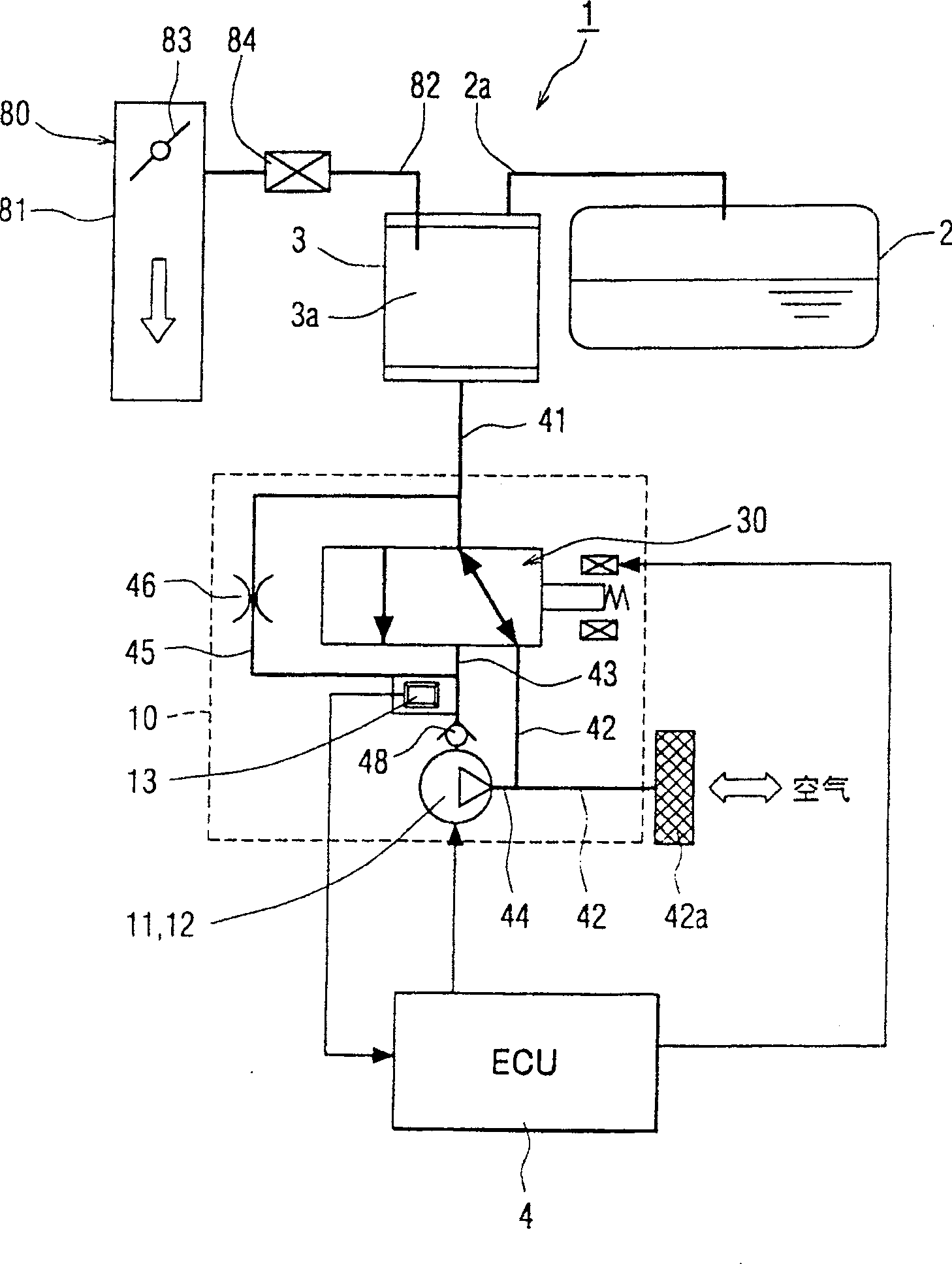 Leakage checking up device for fuel oil vapour eliminating system