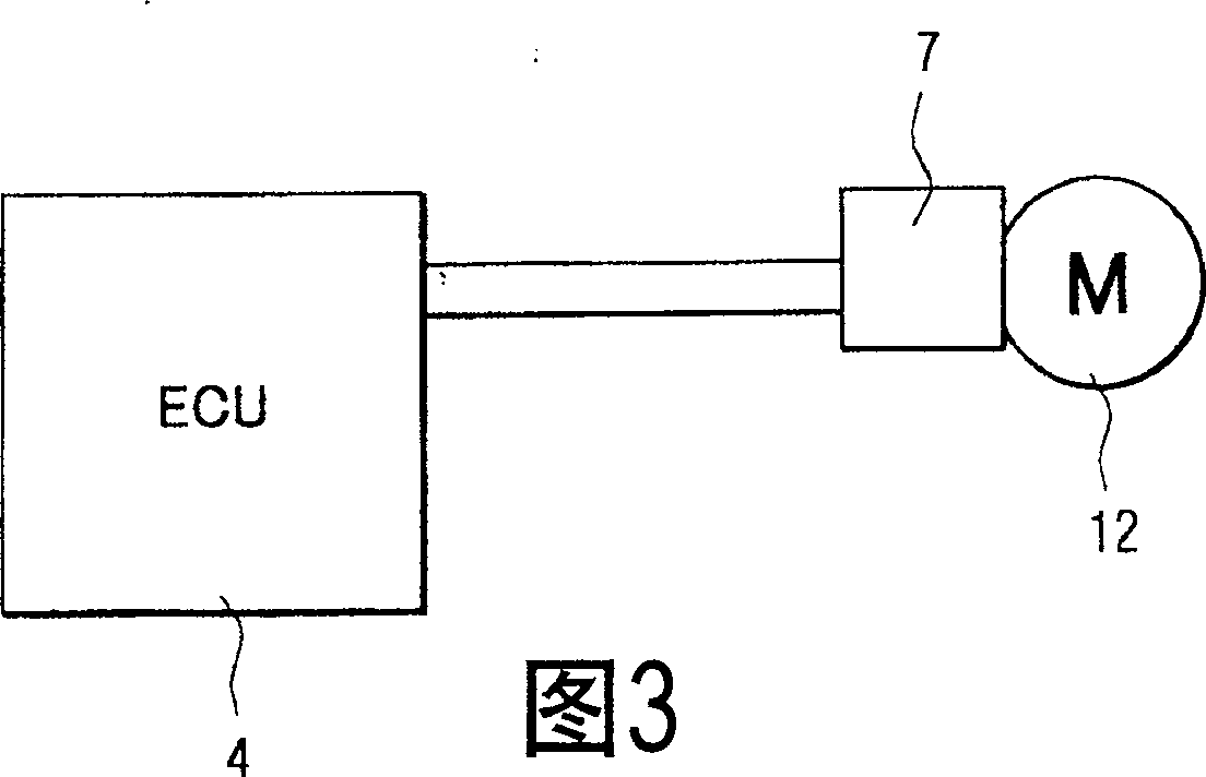 Leakage checking up device for fuel oil vapour eliminating system