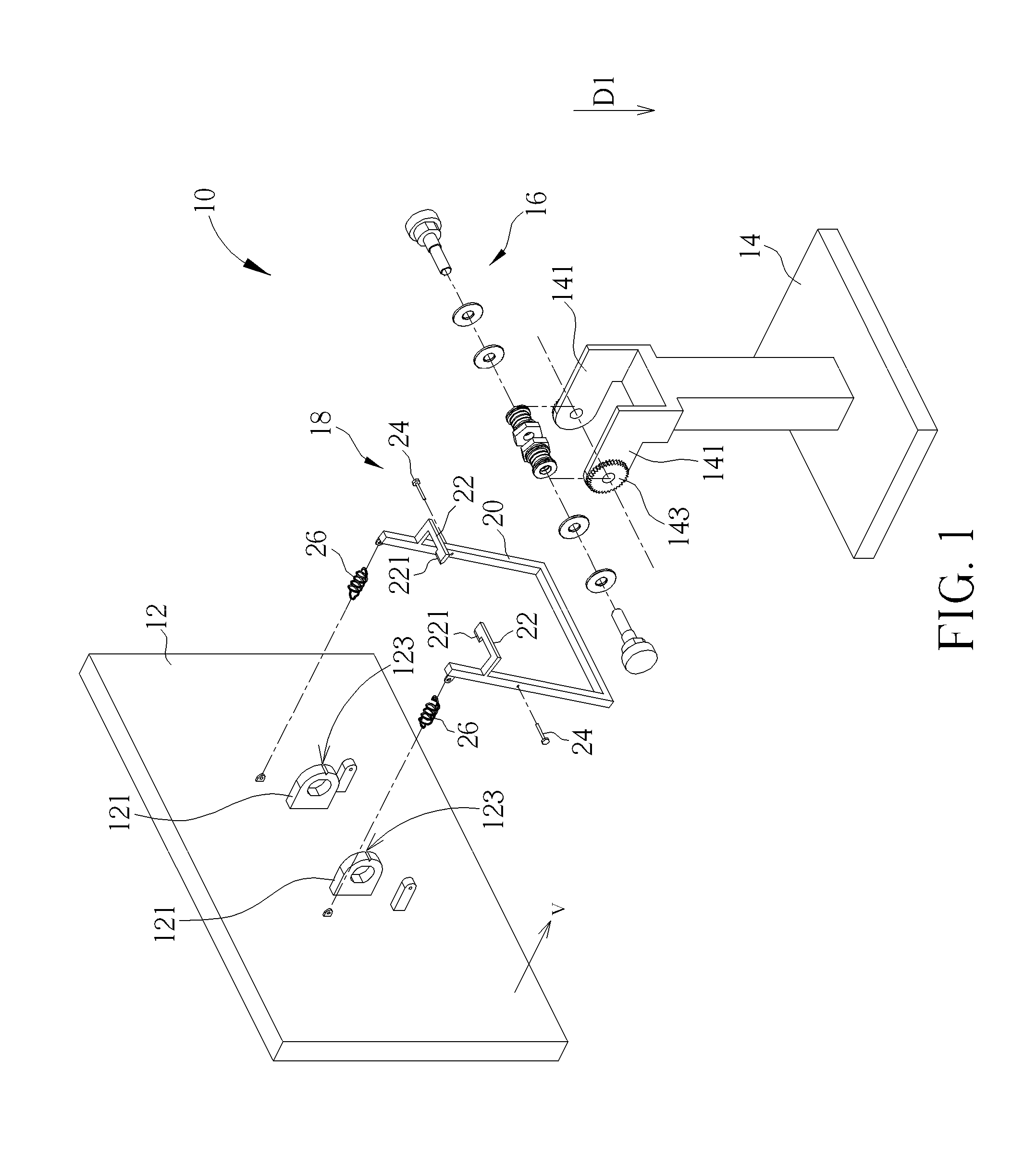 Display having pivot constraint function