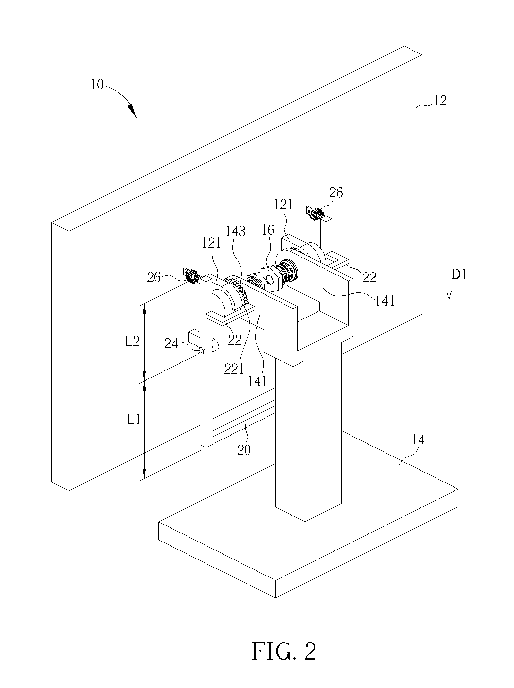 Display having pivot constraint function