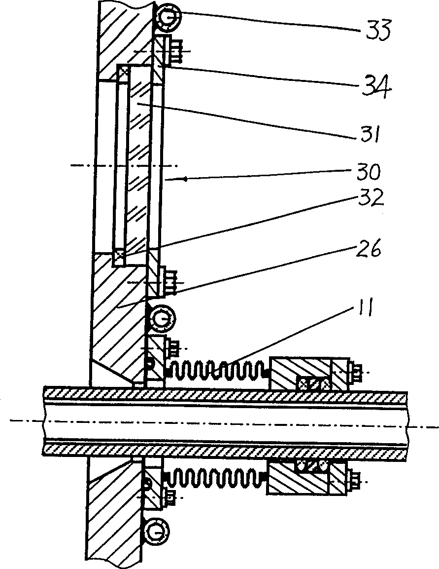 System for continuous batch preparing diamond film