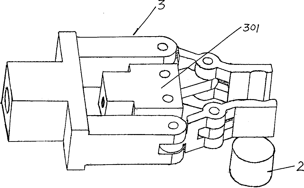 System for continuous batch preparing diamond film