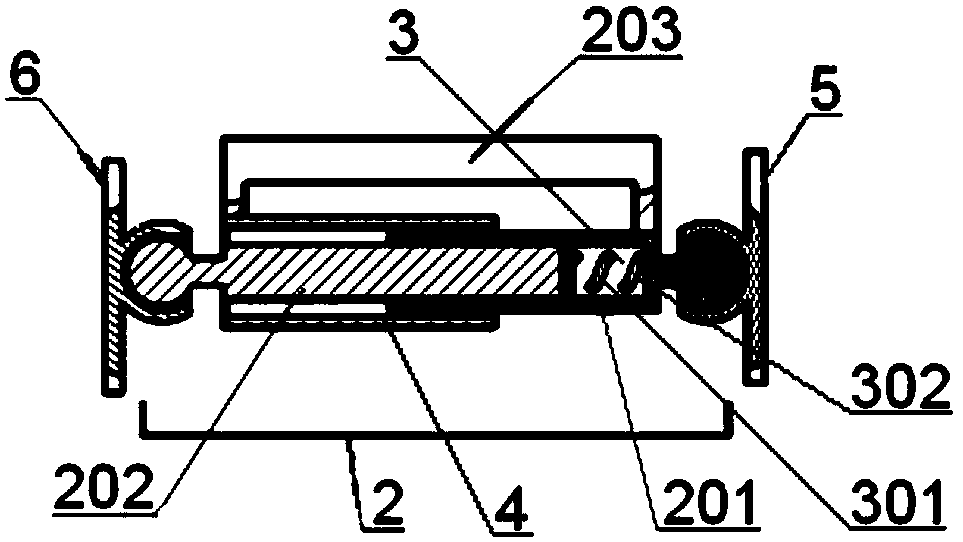 A Lightweight Onboard Actuator Vibration Isolation Device