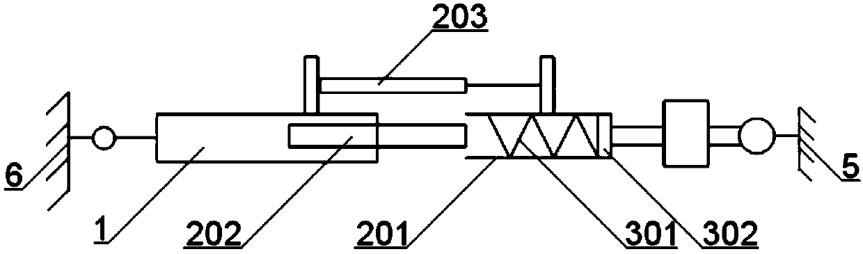 A Lightweight Onboard Actuator Vibration Isolation Device