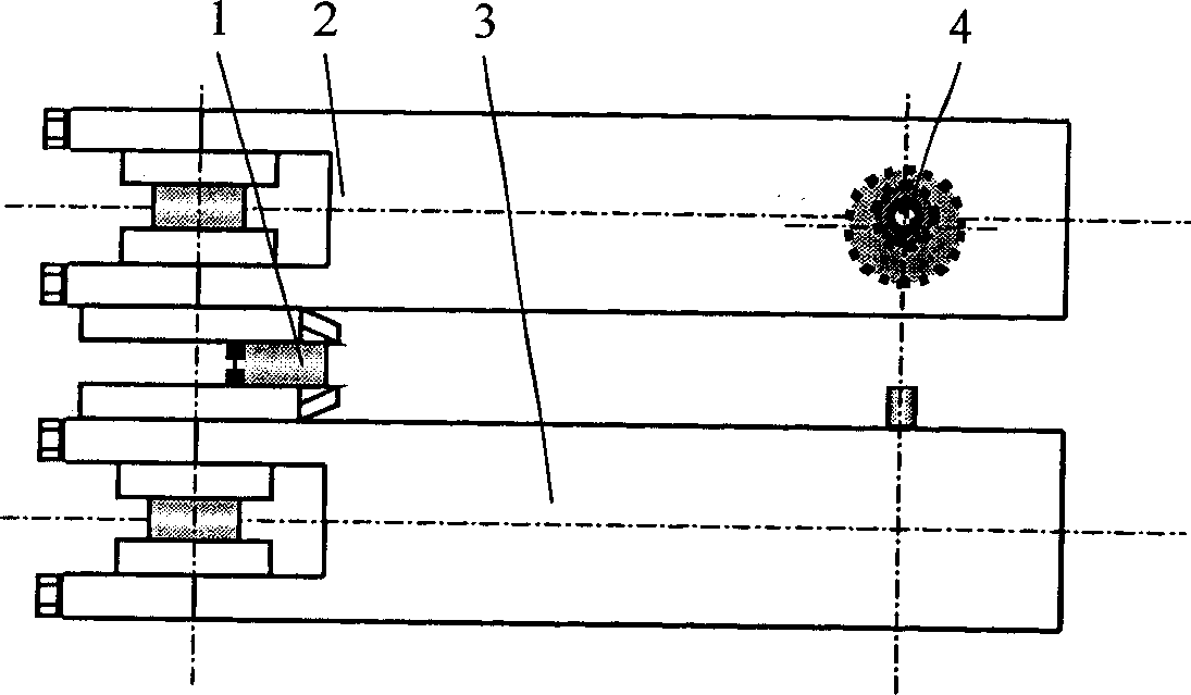 Method for investigating fatigue crack expansion