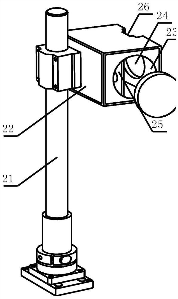 Limited discharging and mixing device for sewage treatment