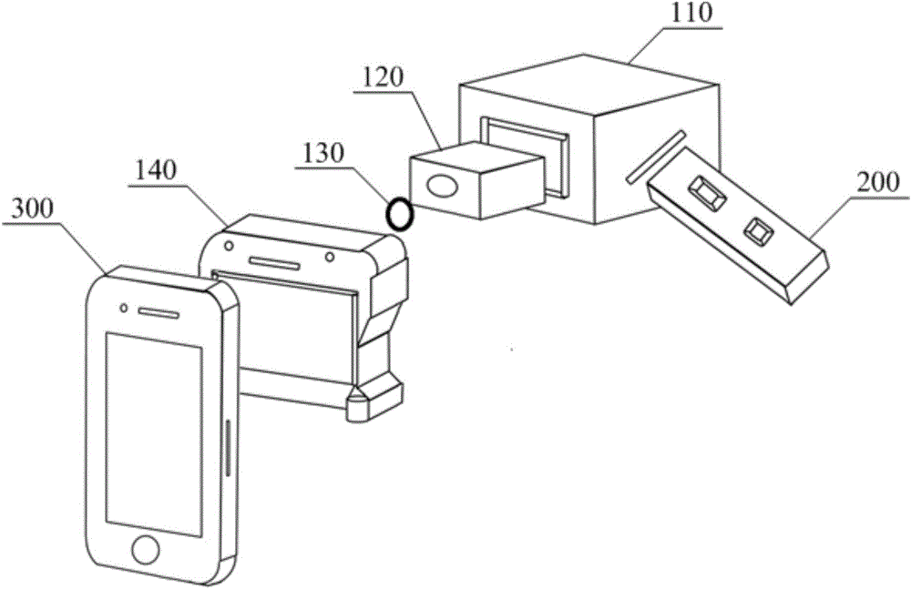 Intelligent mobile phone type rapid detection device matched with immunochromatographic test strip