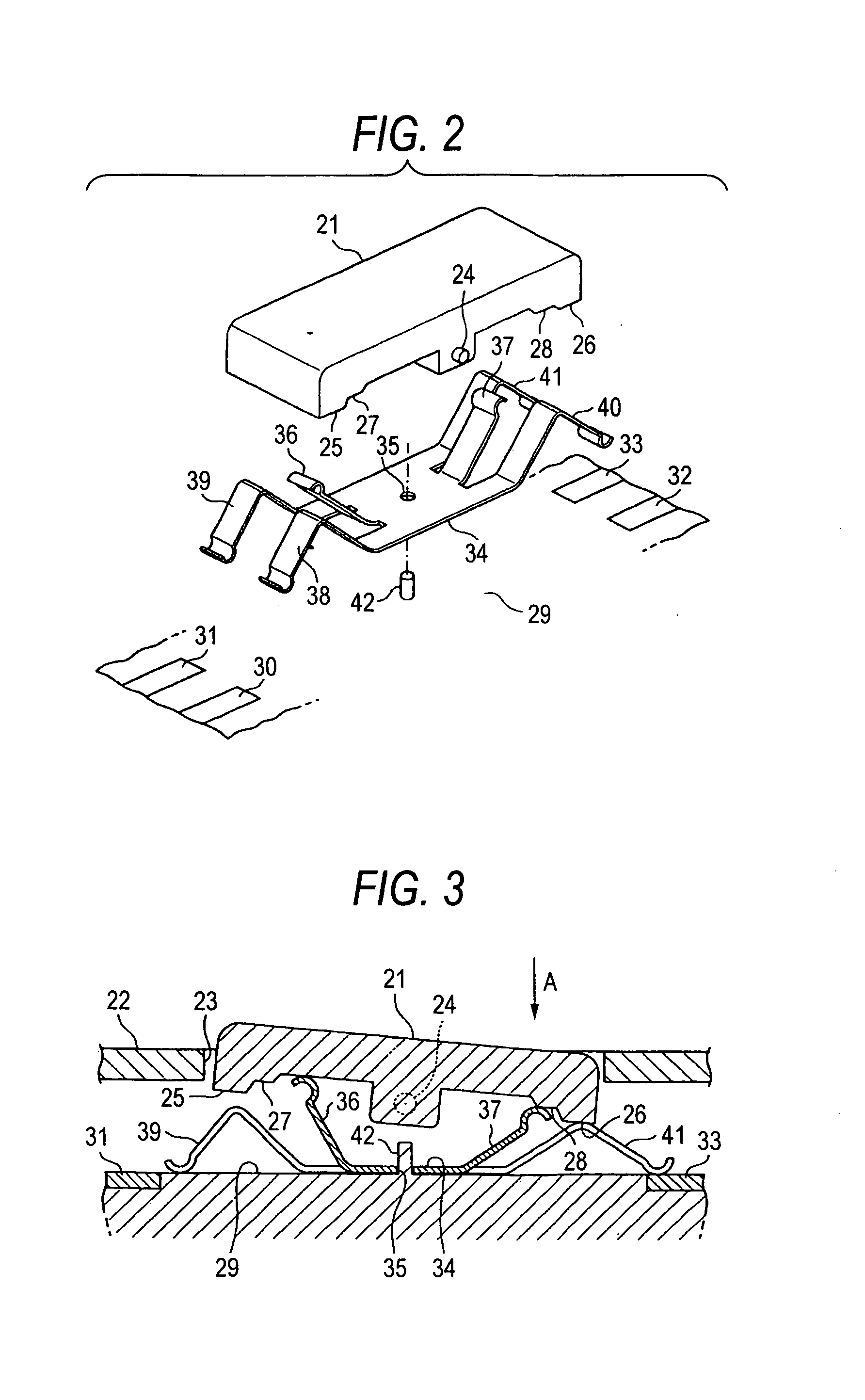 Switch unit